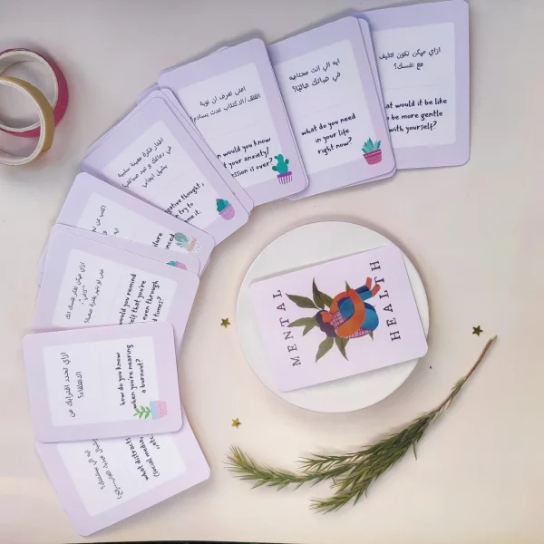 Mental Health Cards - مُلهم