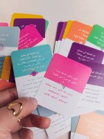 ⁦Journaling Cards Pack  "انت مُلهِم"⁩ - الصورة ⁦3⁩