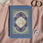 Tmaanena Journal
