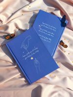 journal (outlet) - الصورة 8