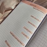 ⁦leather yearly planner⁩ - الصورة ⁦6⁩