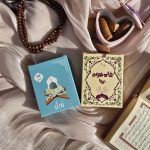 كروت رمضان التدبرية