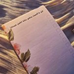 ⁦Brown Summer Reset Journaling kit ☀️⁩ - الصورة ⁦4⁩